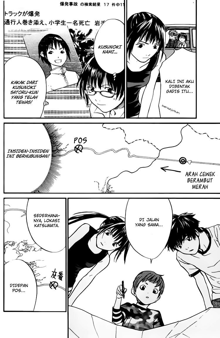 Alive: Saishuu Shinkateki Shounen chapter 21